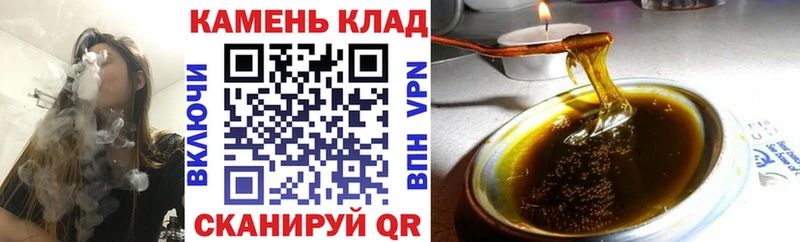 Наркошоп Губкинский APVP Псилоцибиновые грибы КОКАИН Мефедрон