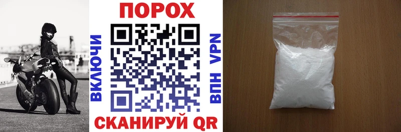гидра tor  Губкинский  АМФЕТАМИН Premium 