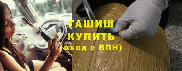 jwh Балахна