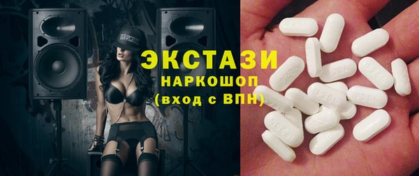 дурь Арсеньев