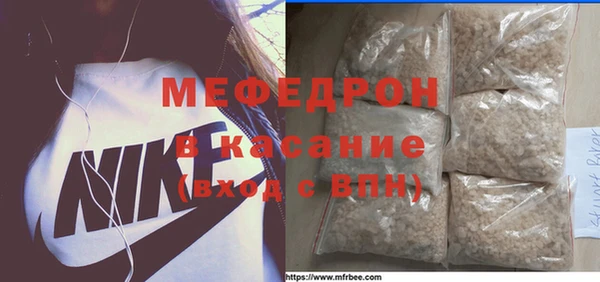 героин Балабаново