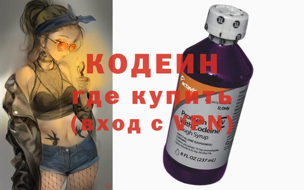 дурь Арсеньев