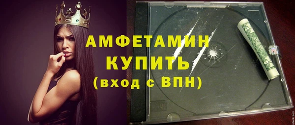 jwh Балахна