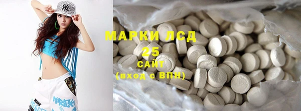 jwh Балахна