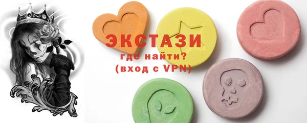 jwh Балахна