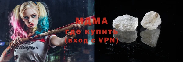 стаф Аркадак