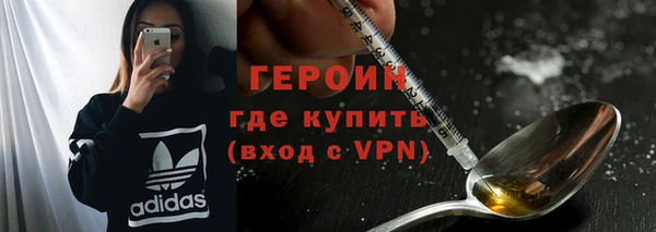 бутират Баксан