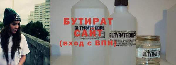 героин Балабаново