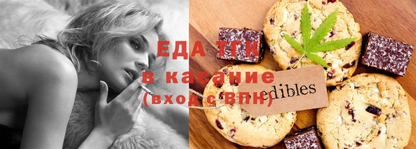 jwh Балахна