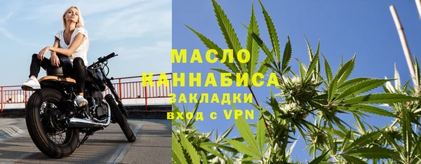 дурь Арсеньев