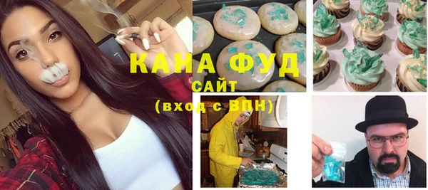 героин Балабаново