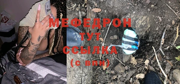 дурь Арсеньев