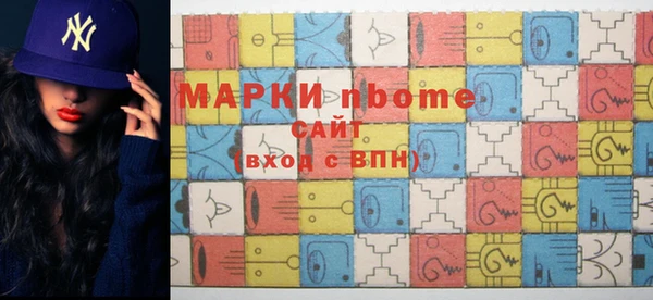 бутират Баксан