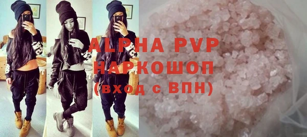 героин Балабаново