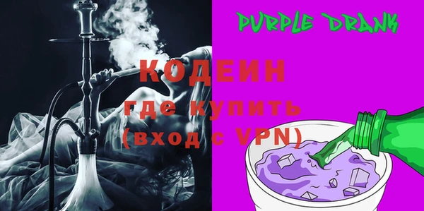героин Балабаново
