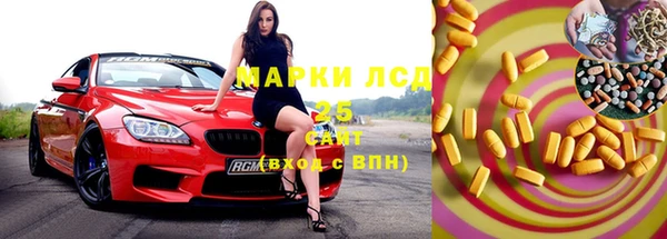 дурь Арсеньев