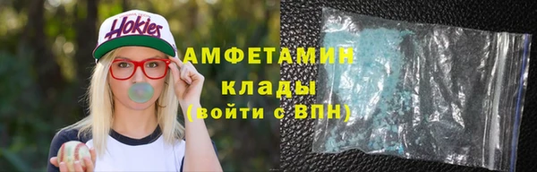 героин Балабаново