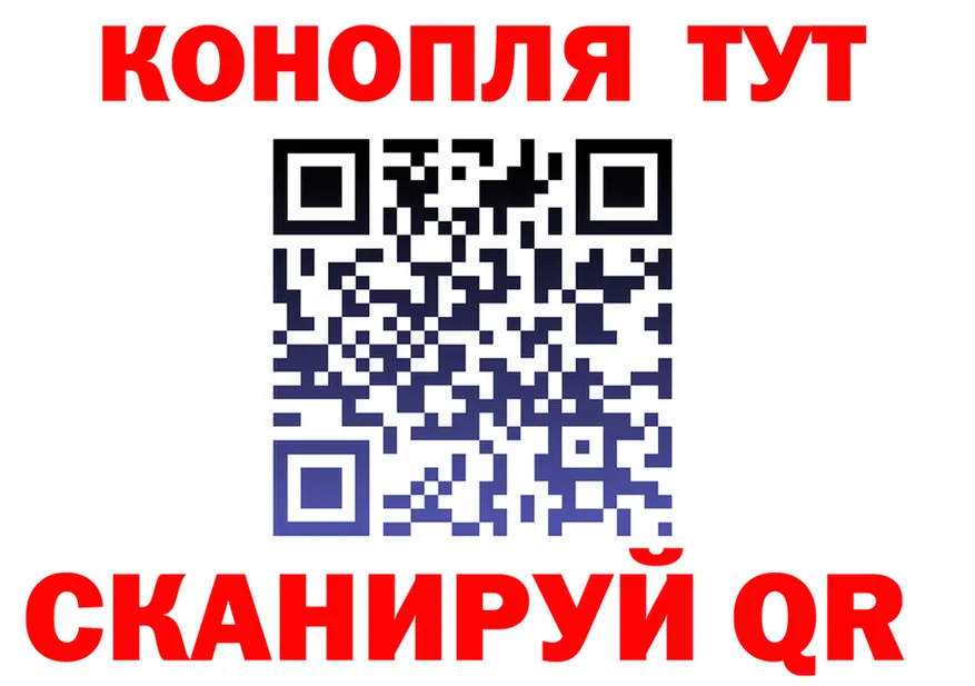 Марихуана индика сайт это OMG Губкинский