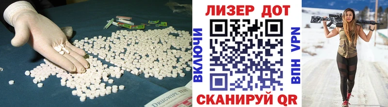 как найти закладки  Губкинский  Лсд 25 экстази кислота 