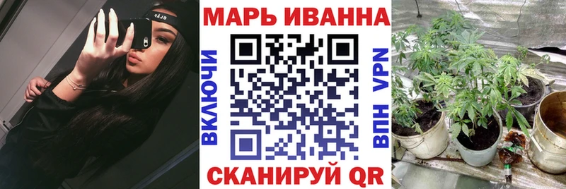 MEGA как зайти  Губкинский  Бошки марихуана гибрид  где купить наркоту 